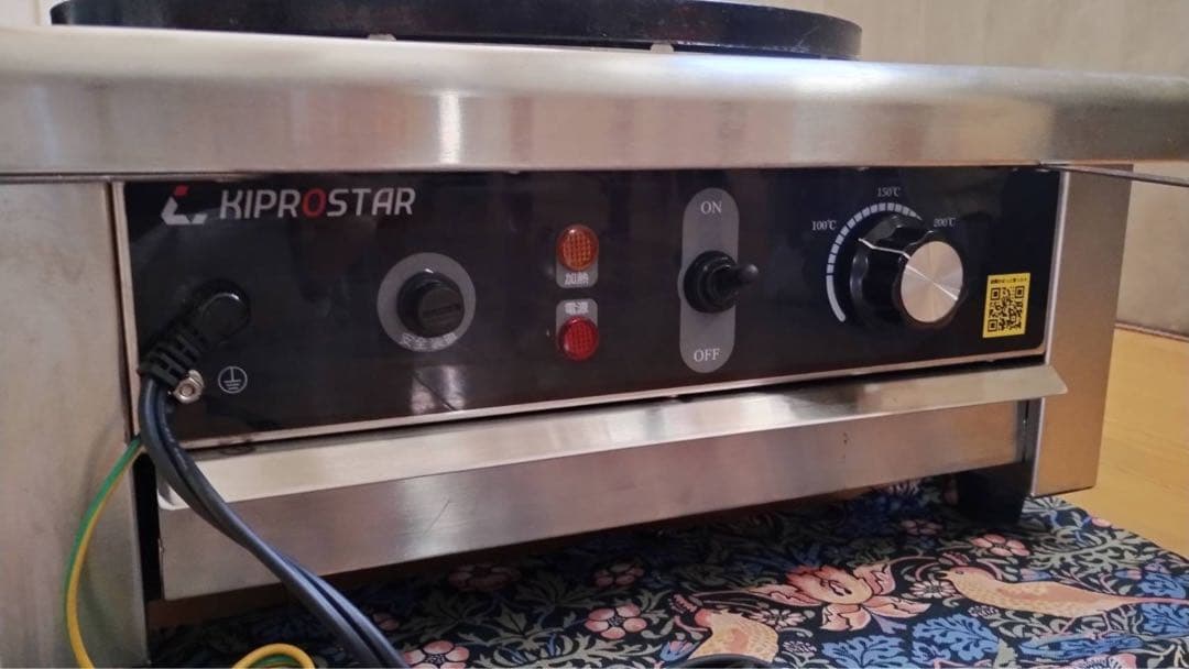 電気クレープ焼器 安吉 PRO-40CRP-D 100V