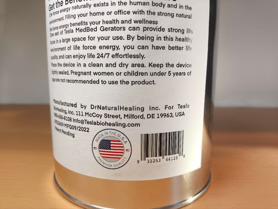 テスラ缶（特別値段出品：西宮統合研究所イベント記念）