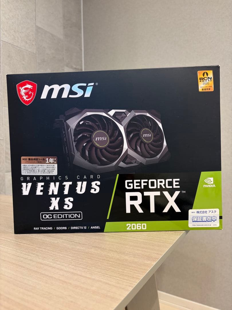 「動作確認済み」MSI GeForce RTX 2060 Ventus XS