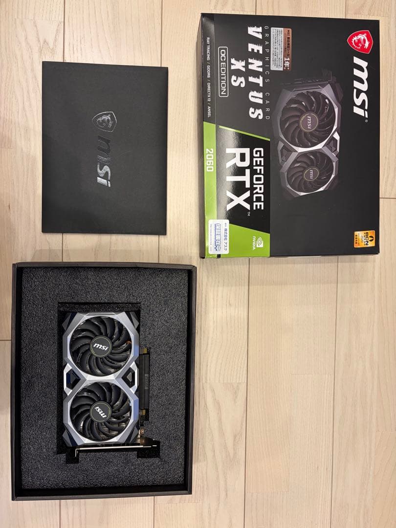 「動作確認済み」MSI GeForce RTX 2060 Ventus XS