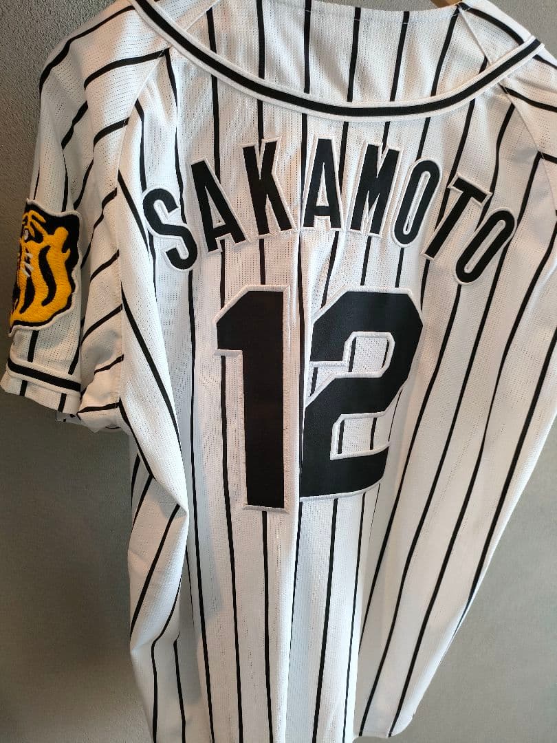 阪神タイガース　レプリカユニフォーム　ホーム　坂本誠志郎　Mサイズ