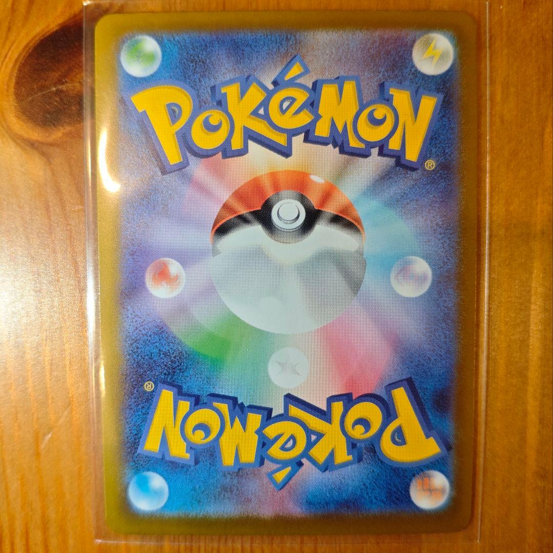 【ボスの指令 sr】スタートデッキ100 5個セット