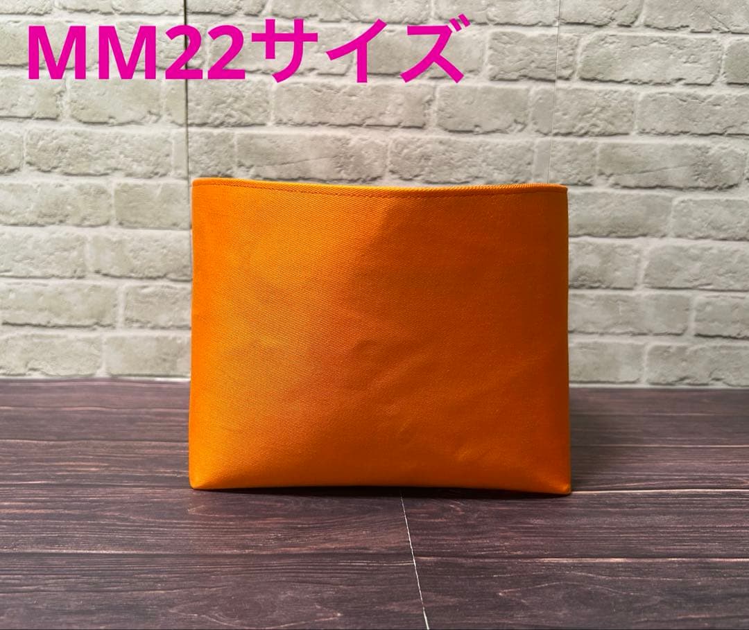 Viaggio ＆ QUEENS　バッグインバッグ　オーガナイザー