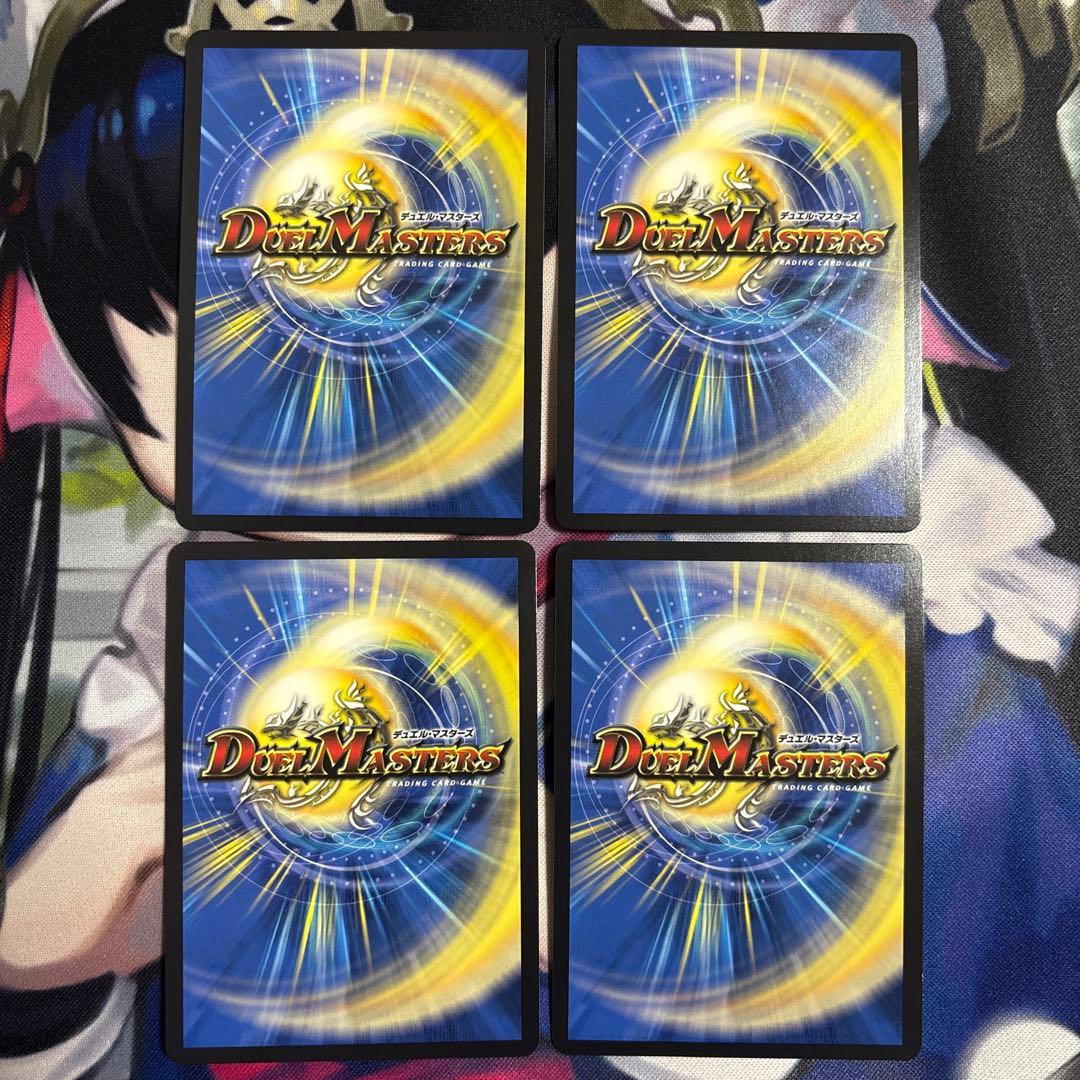 【翌日発送 メルカリ便】 ピザスターのアンティハムト　金トレジャー 4枚