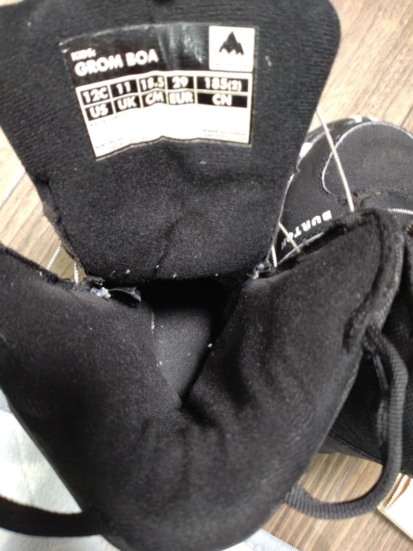 キッズスノボブーツ18.5センチ