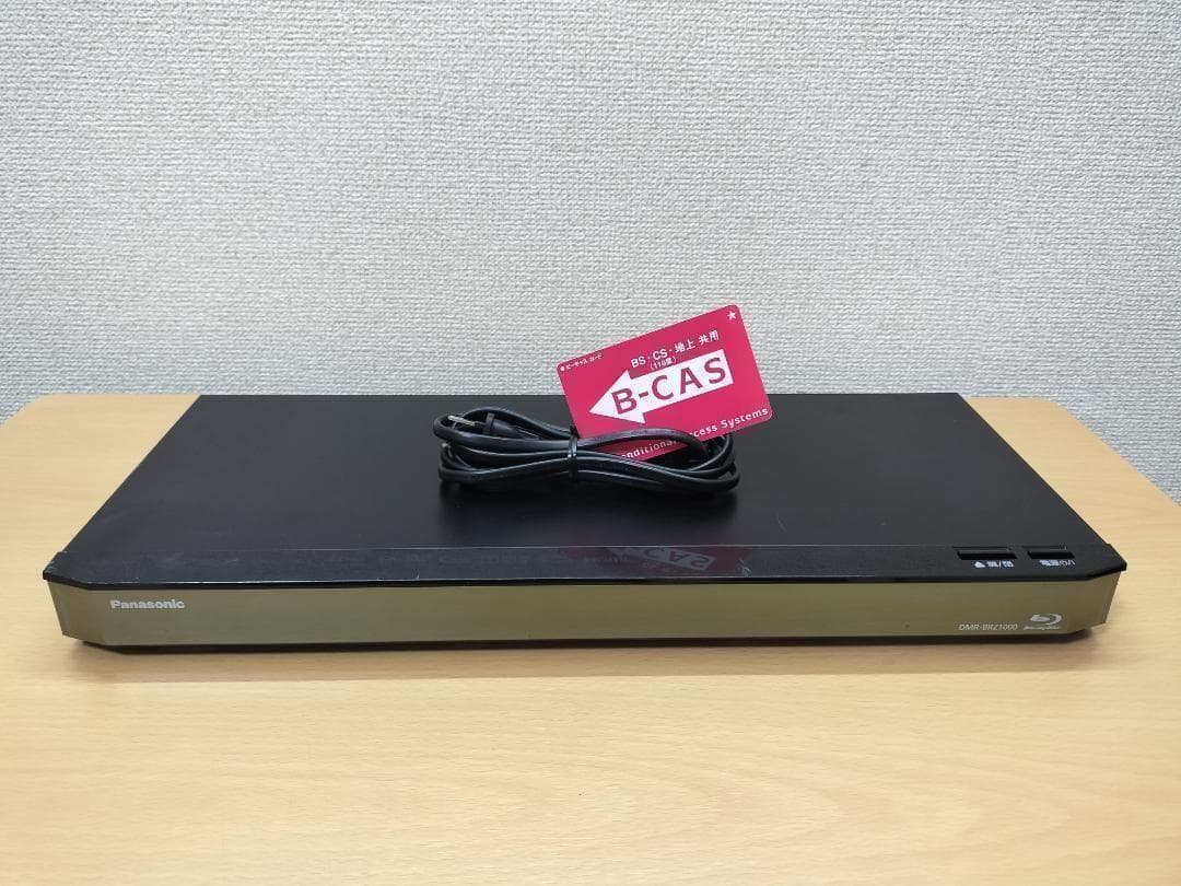 パナソニック ブルーレイレコーダー 「DMR-BRZ1000」 動作品