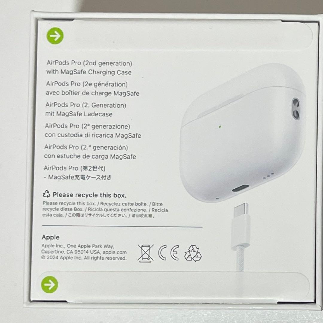 【未開封】AirPods Pro 第2世代 MTJV3J/A