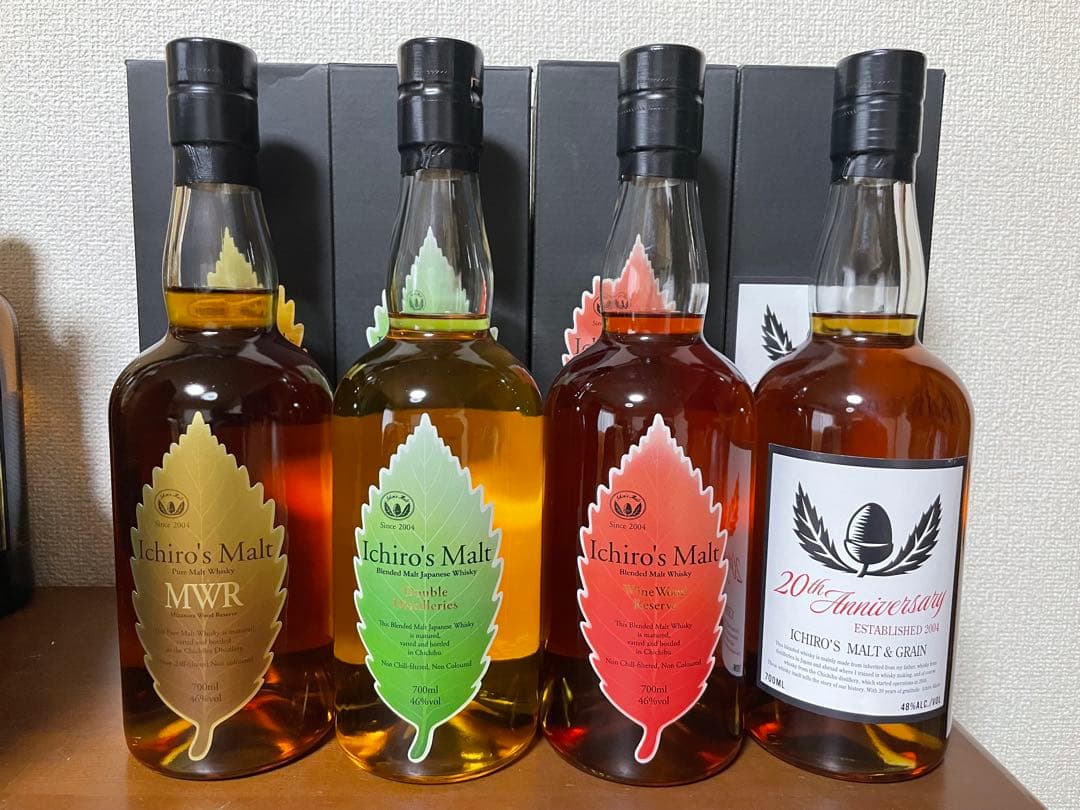 イチローズモルト４本セット