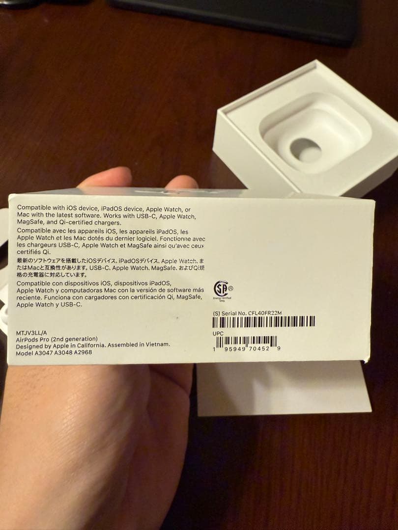 (美品)Apple AirPods Pro 2 +保証あり
