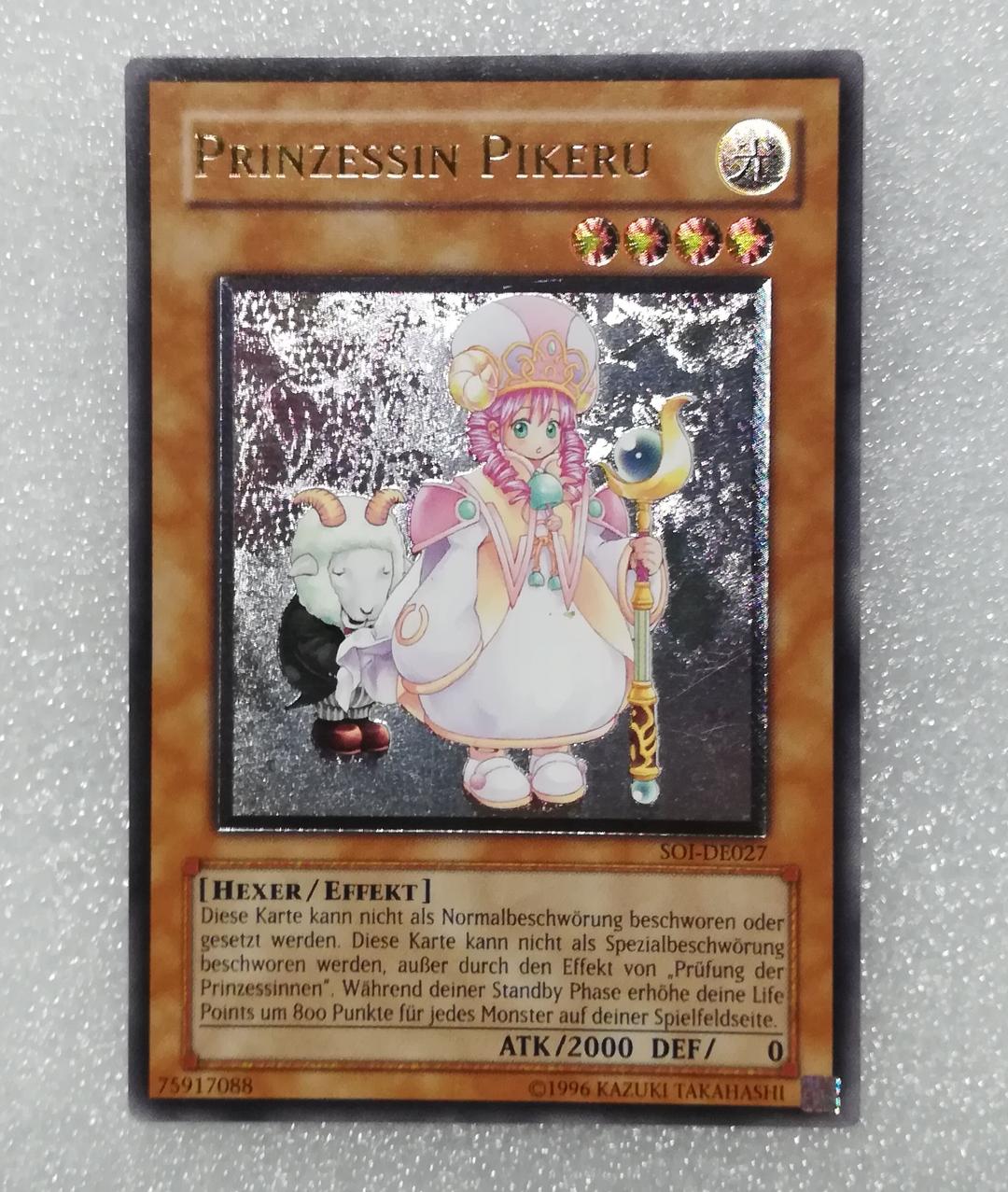 魔法の国の王女-ピケル