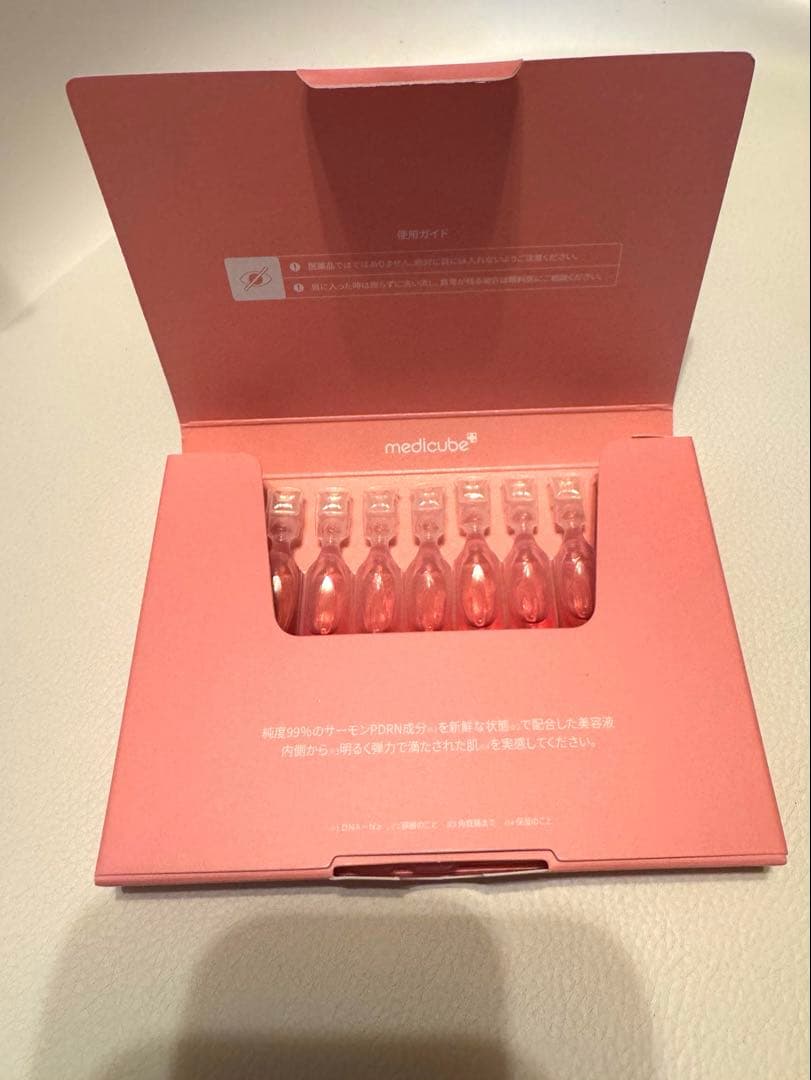 medicube AGE-マスタープロ 美顔器