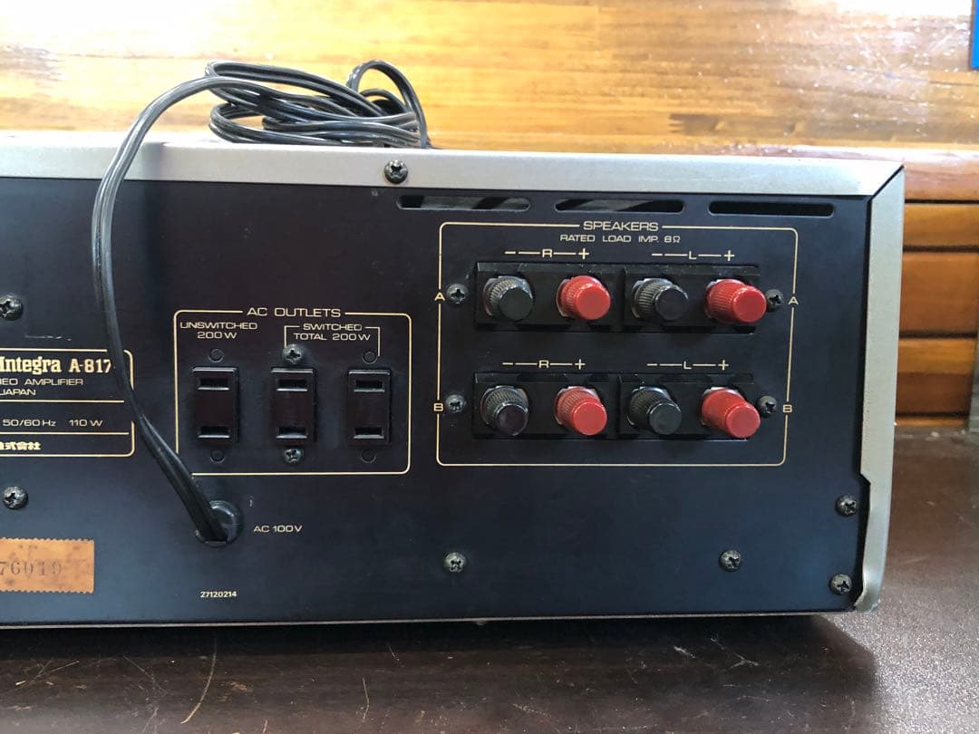 再値下しますONKYO プリメインアンプ インテグラA-817 美品　昭和の名機