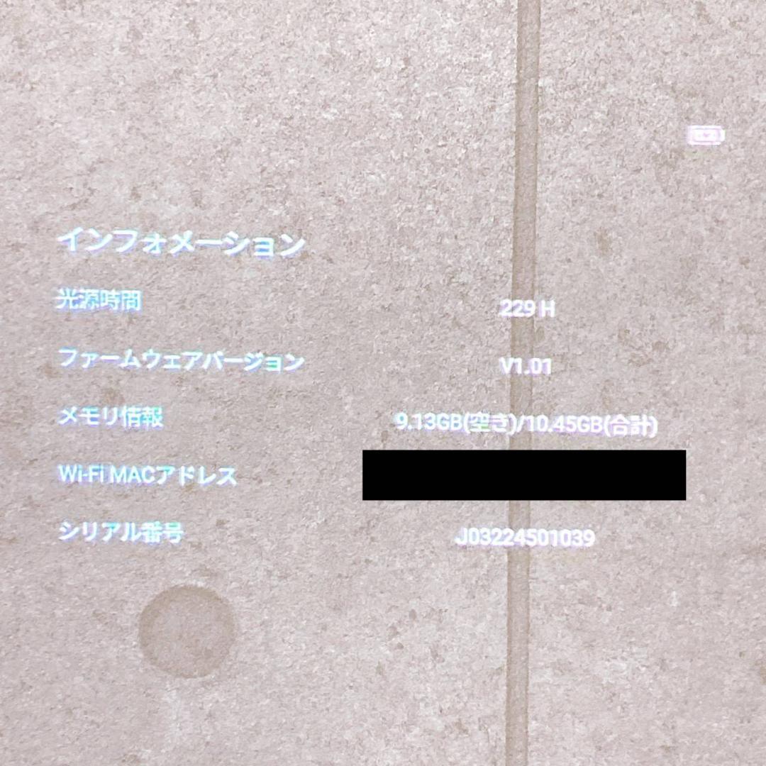 NOMVDIC X300 ポータブルLED プロジェクター