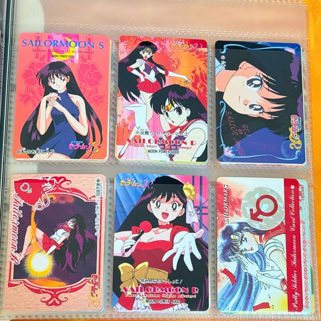 【まとめ売り】セーラームーン カードセット 12キラ＋60枚＋ファイル付