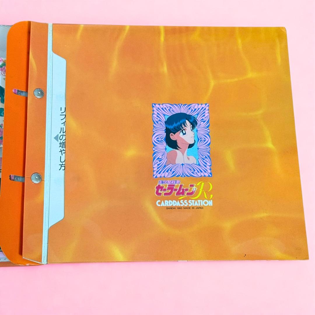 【まとめ売り】セーラームーン カードセット 12キラ＋60枚＋ファイル付