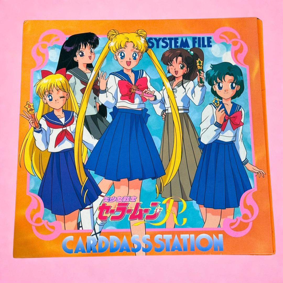 【まとめ売り】セーラームーン カードセット 12キラ＋60枚＋ファイル付