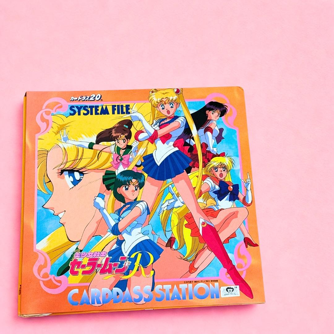 【まとめ売り】セーラームーン カードセット 12キラ＋60枚＋ファイル付