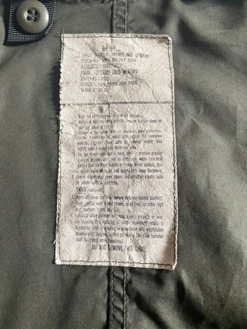 M65 古着　ポーカーズつかさ　セカオワ深瀬