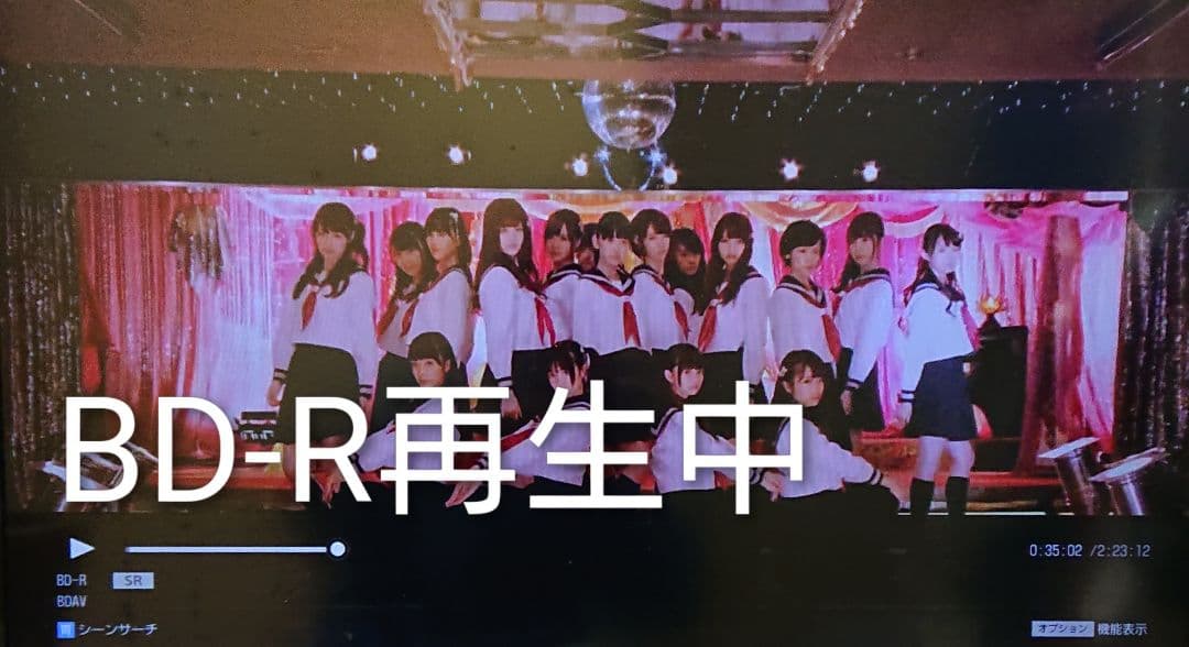 動作確認中画像あり/1TB/ソニー/BDZ-ZW1000/BDレコーダー