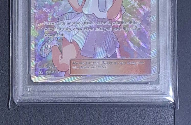 ポケモンカード がんばリーリエ 英語版 海外版 PSA7