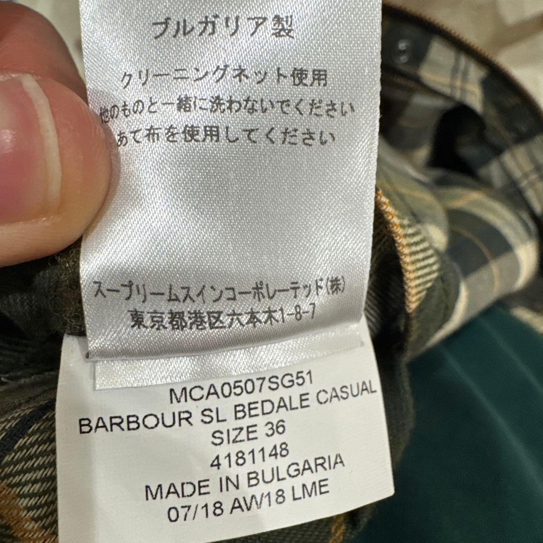 ノンワックスBarbour サイズ36バブアー