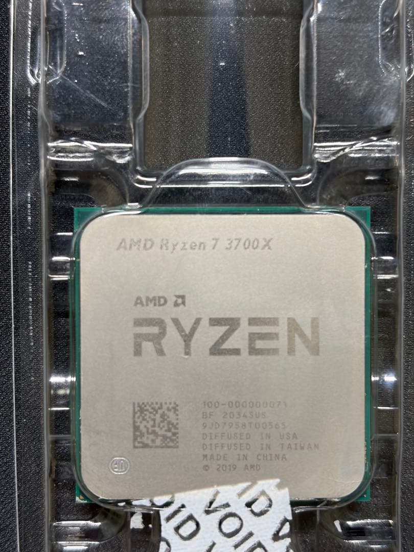 ryzen 3700x cpu 稼動品