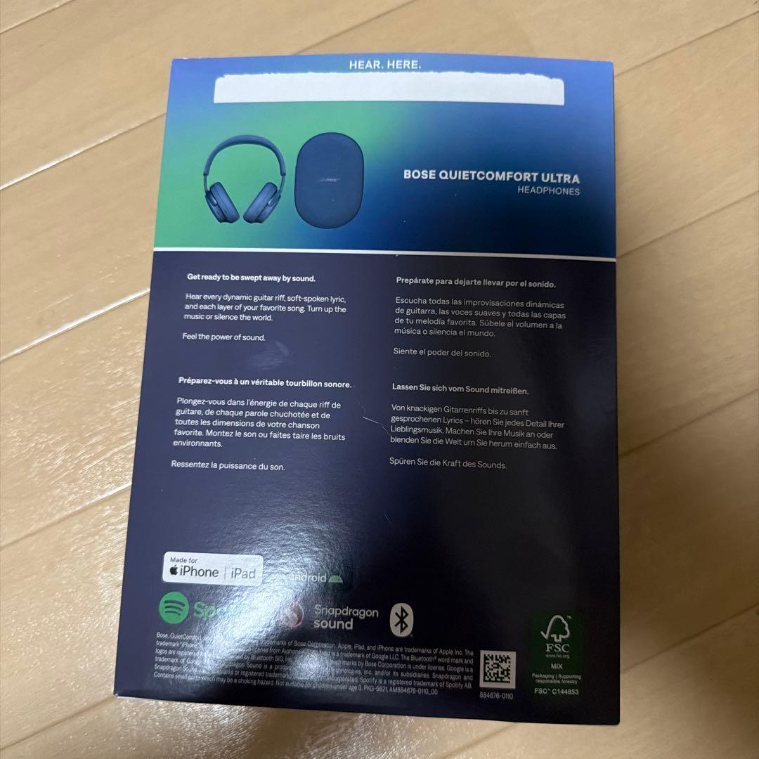 Bose QuietComfort Ultra 完全 ワイヤレスヘッドフォン