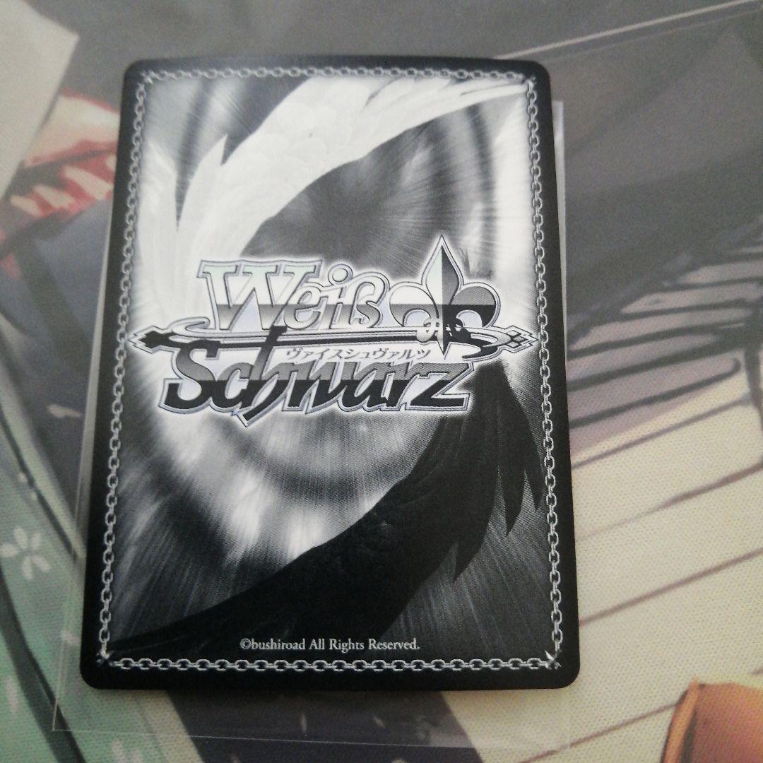 Summer Splash Party! 宝鐘マリン SP