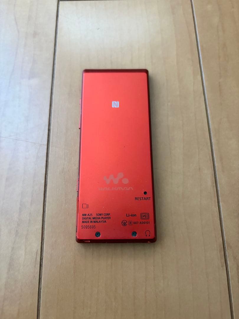 SONY WALKMAN ウォークマン　NW-A25 レッド