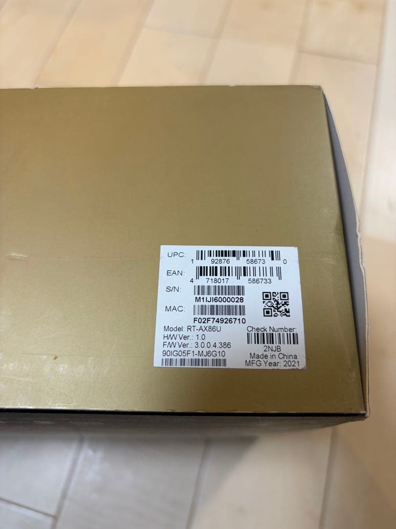 【未使用】ASUS RT-AX86U Wi-Fi 6 ルーター