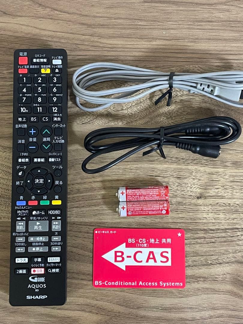 【美品】SHARP ブルーレイレコーダー 2B-C05CW1 2020年製