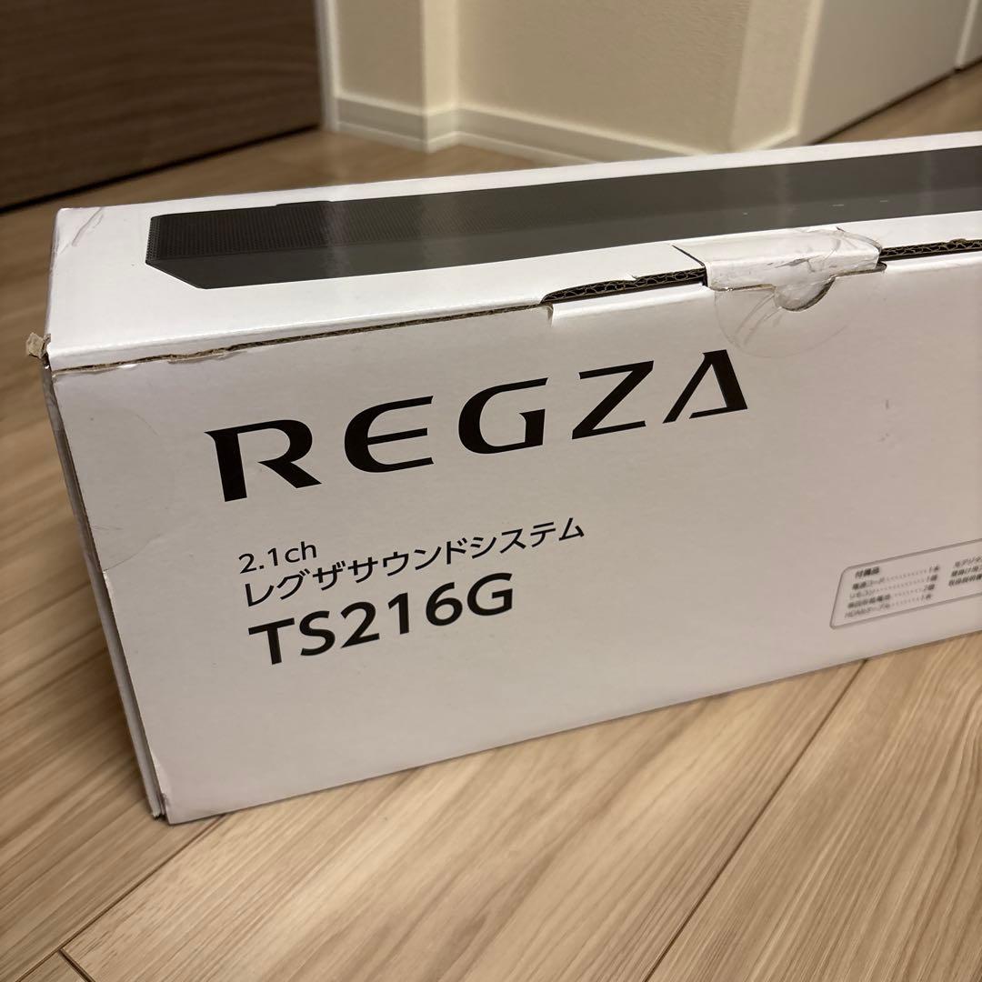 REGZA TS216G 2.1chサウンドシステム
