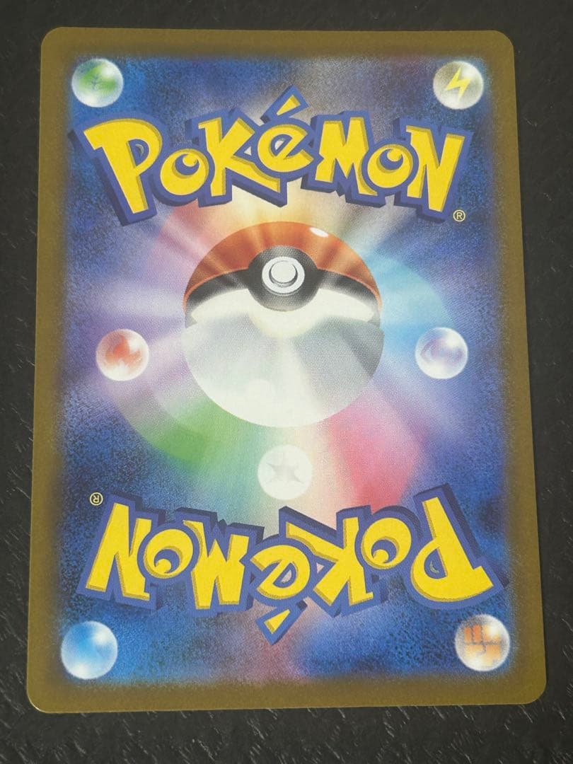 カナリィ　sr 4枚セット②