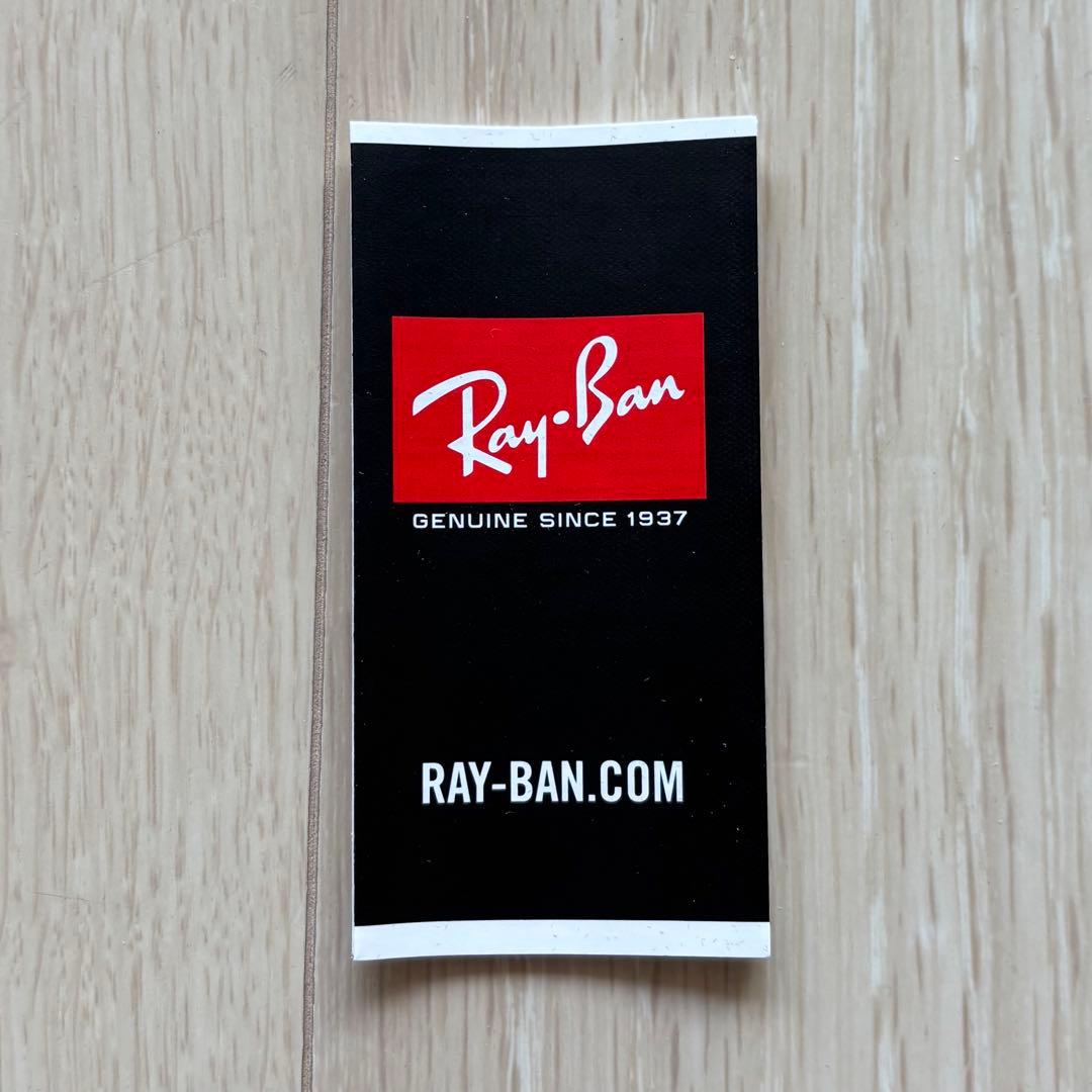 RayBan レイバン RB3539 黒メタルフレーム 青レンズ 54◽︎19