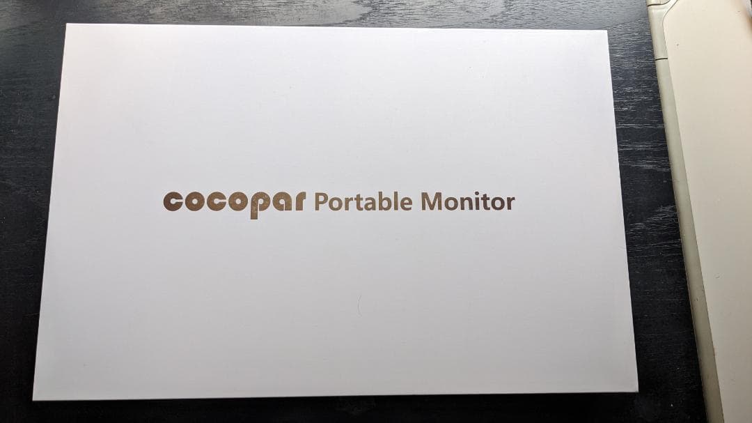 モバイルモニター cocopar15.6インチ ディスプレイ