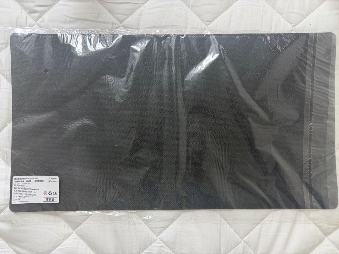 白翼の守護神・アイテール　プレイマット 海外限定上位赏　シャドウバースエボルヴ