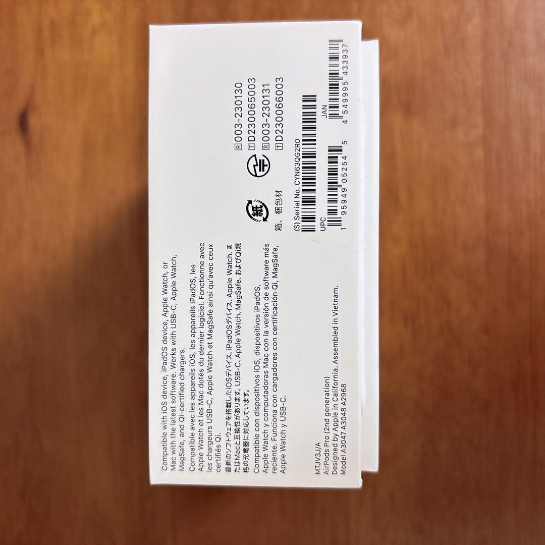 【一度のみ使用】正規品Apple AirPods Pro2 ワイヤレスイヤホン