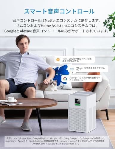 空気清浄機 小型【花粉対策＆省エネ設計】24～40畳対応 xCREAS_corg