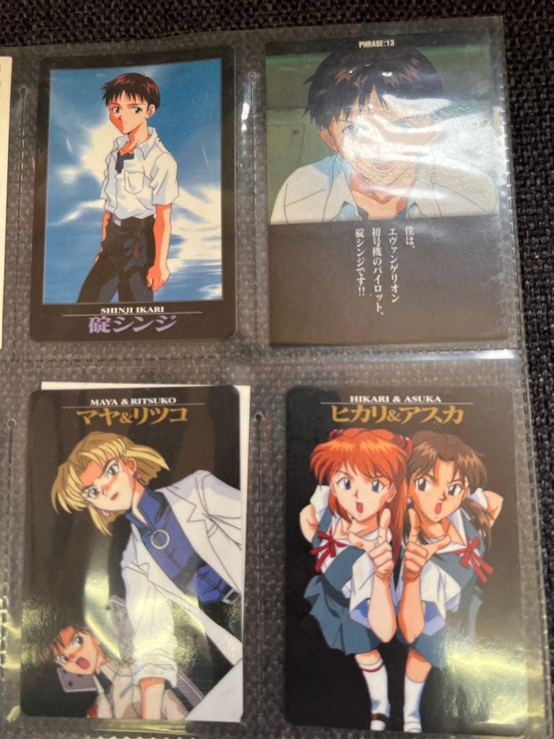 エヴァンゲリオン 公式カード　グッズ　90年代レア トレーディングカード　その他