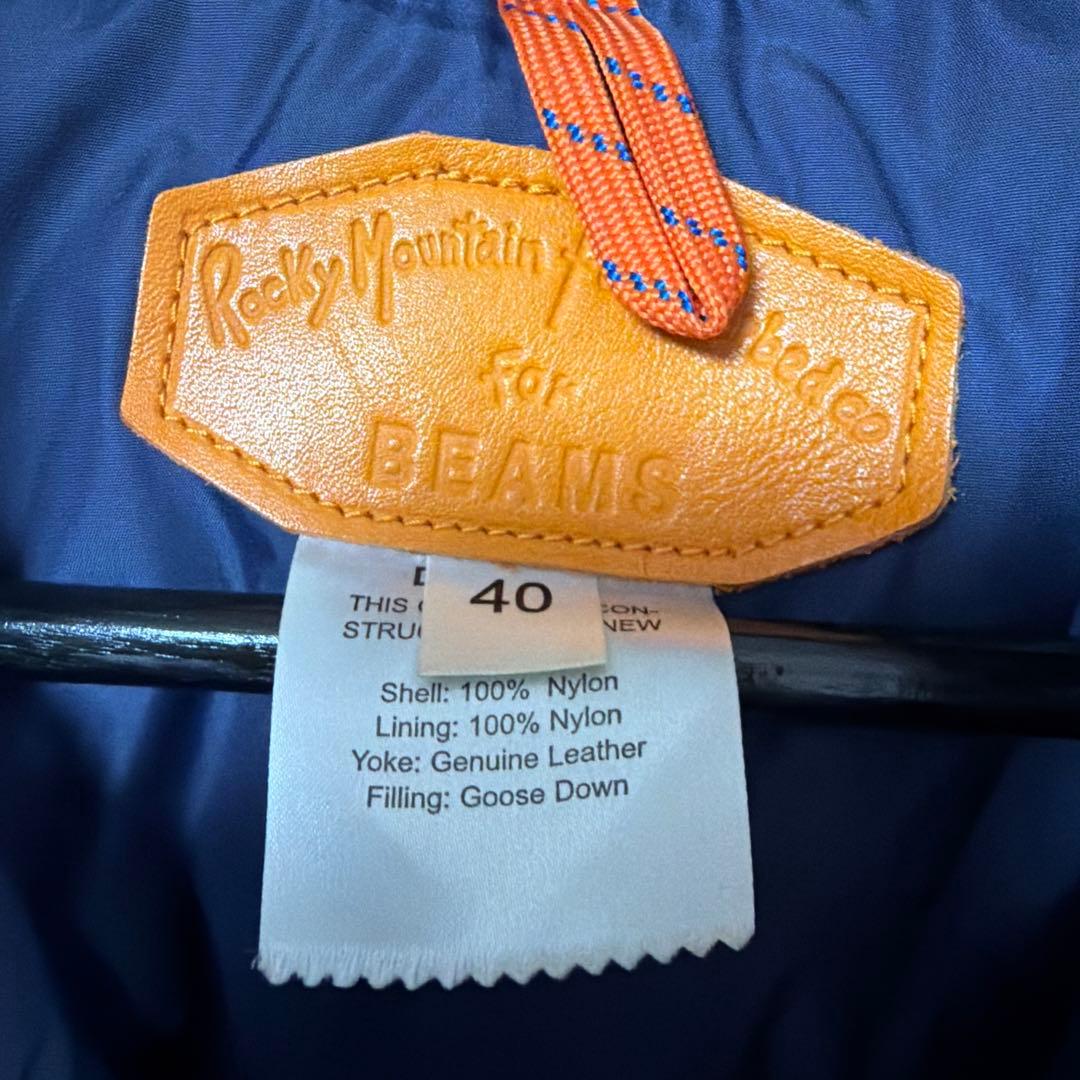S*s様 ロッキーマウンテン　ダウンベスト　サックスブルー　ヨークレザー　40