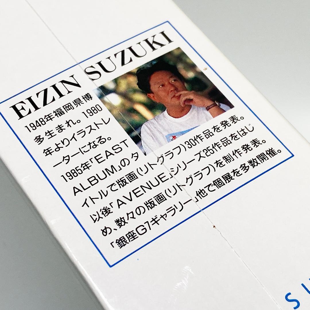 鈴木英人 EIZIN SUZUK BEACH CLUB BAR ジクソーパズル