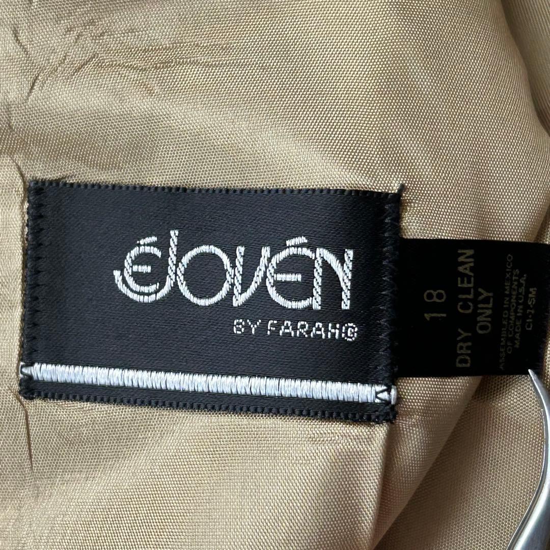 FARAH シングルジャケット エルボーパッチ くるみボタン ヘリンボーン