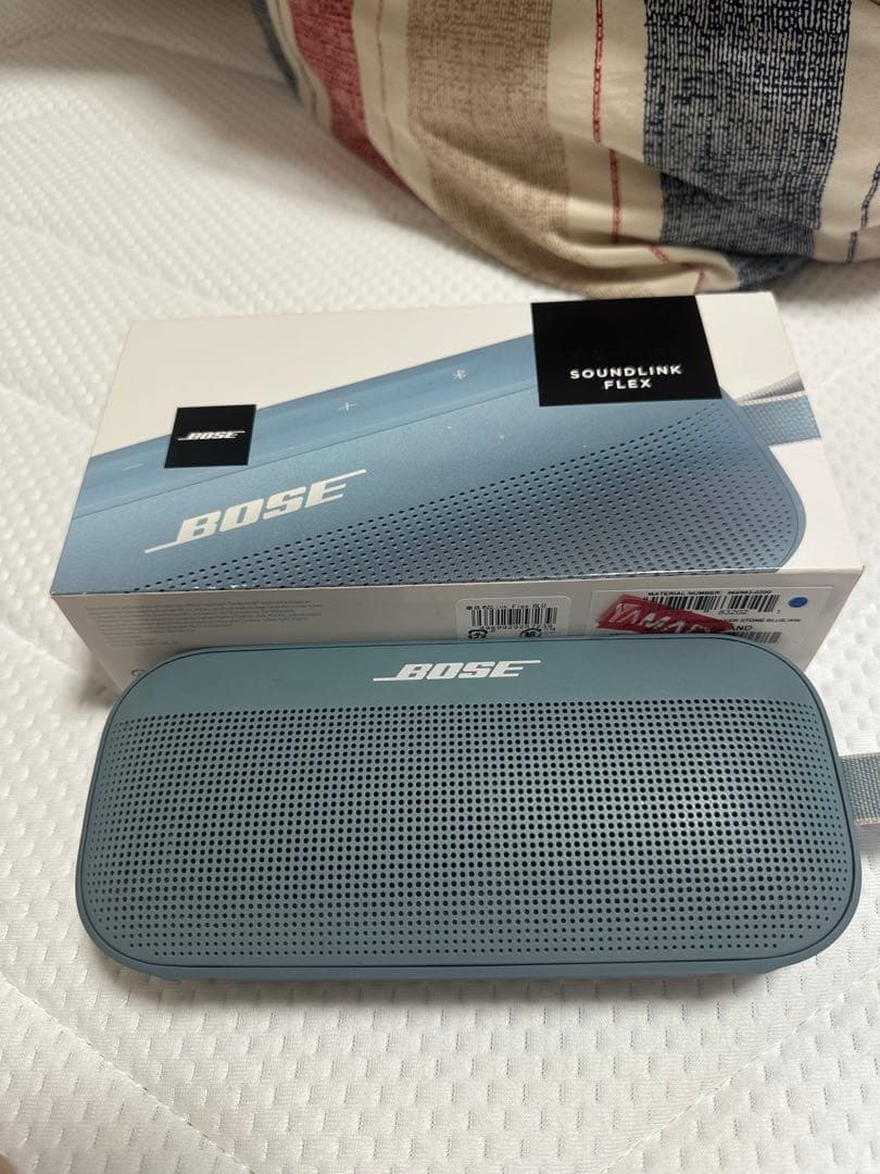 BOSE SOUNLINK FLEX ワイヤレススピーカー 第1世代 ２台