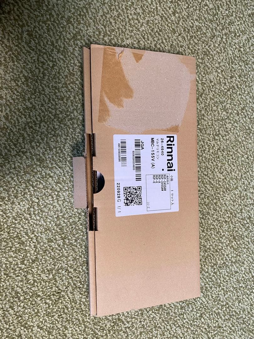 新品未使用 Rinnnai 家庭用 浴室/台所リモコン MBC-155V