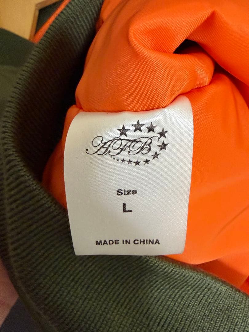 AFB 22AW ピーズMA-1ジップアップベスト カーキ