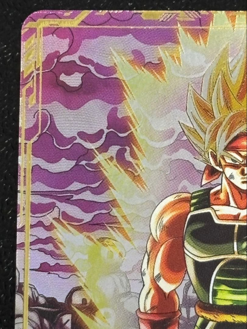 ドラゴンボールスーパーダイバーズ　SDV3-043 パラレル　バーダック