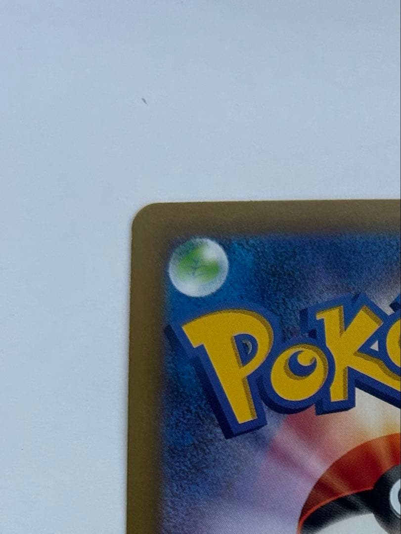 る*と様 メイのはげまし SAR [M3 115/080 ムニキスゼロ