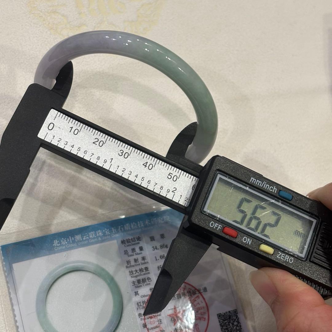 ミャンマー産天然本翡翠　A貨　春彩色　バングル　〜57