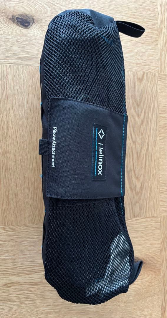 ヘリノックス タクティカル　チェアツー ブラック　ブルー