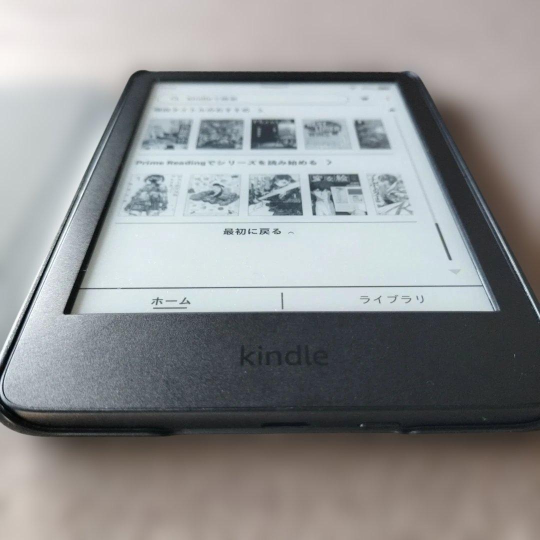 Kindle 6インチ グレー カバー付き